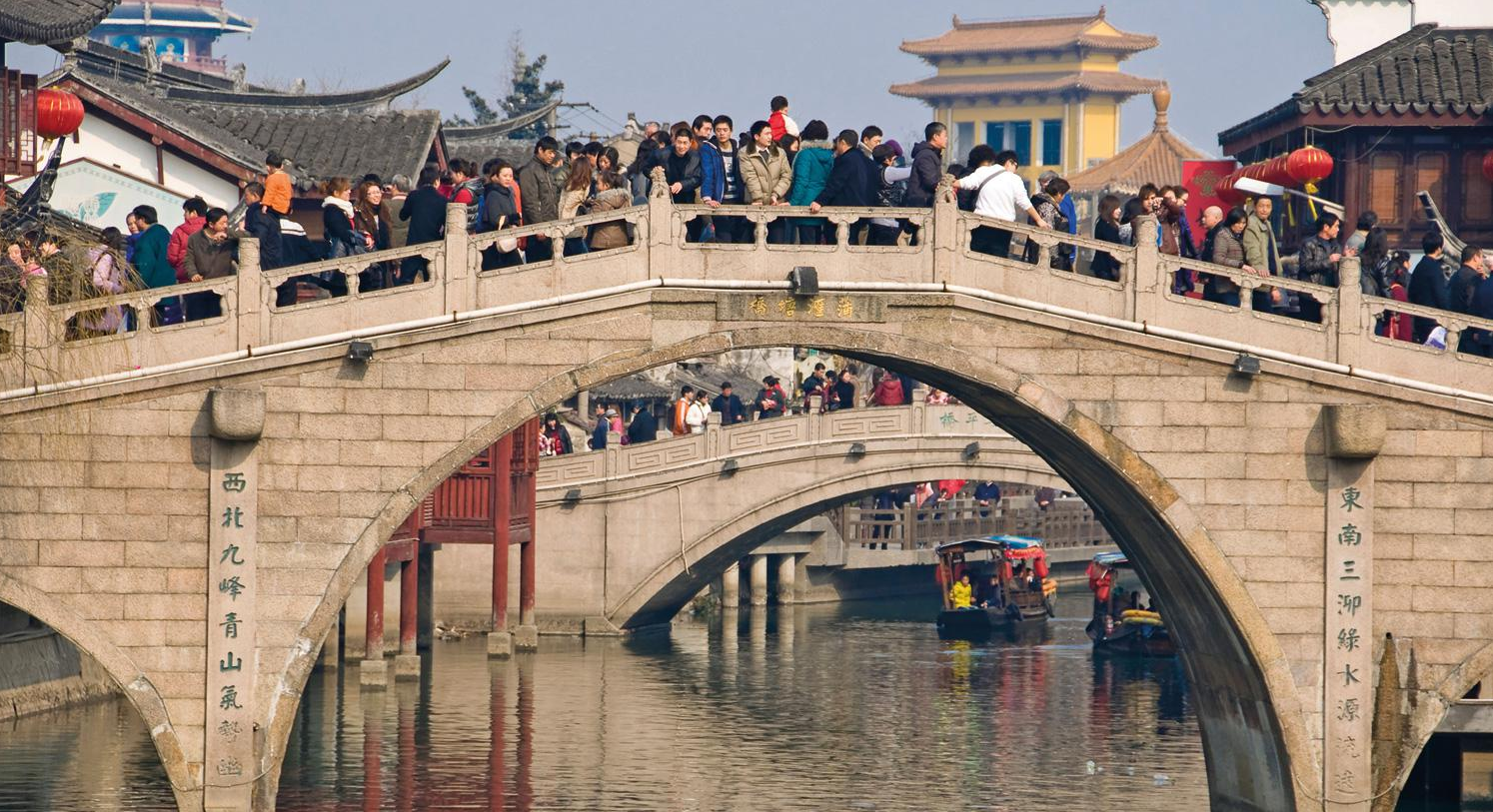 Teaching in Shanghai